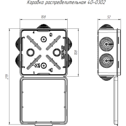 Коробка распределительная ОП 100х100х50мм безгалоген. (HF) для прямого монтажа сер. Промрукав 40-0302