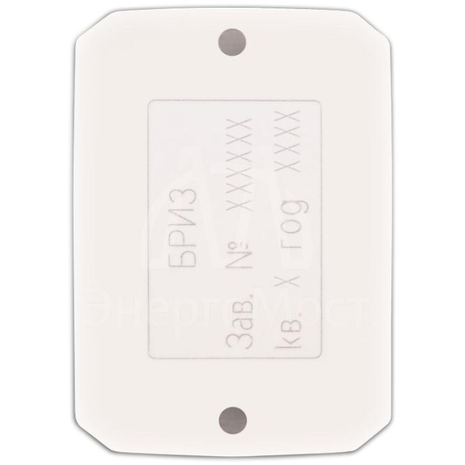 Блок &amp;quot;Бриз&amp;quot; разветвительно-изолирующий Болид 201546