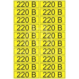 Наклейка знак электробезопасности &amp;quot;220В&amp;quot; 15х50мм Rexant 56-0007-1