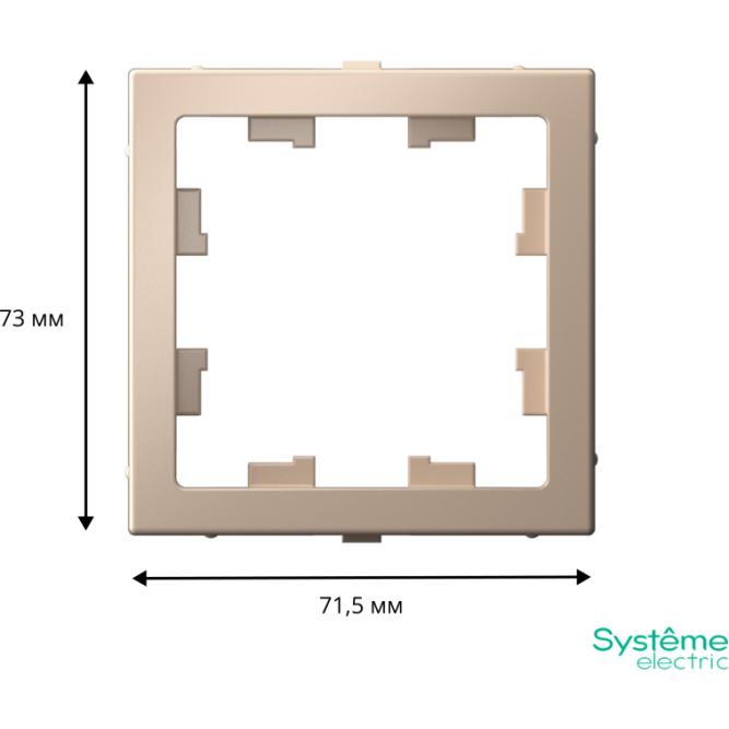 Адаптер ArtGallery для функции AtlasDesign песочн. SE GAL001208