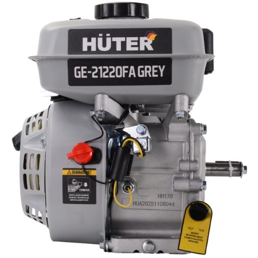 Двигатель бензиновый GE-21220FА Grey Huter