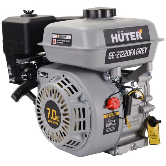 Двигатель бензиновый GE-21220FА Grey Huter