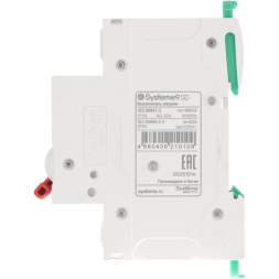 Выключатель нагрузки 1п 63А Systeme9 230В SE S9S40163