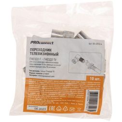 Переход гнездо F-гнездо TV угловой (уп.50шт) PROCONNECT 05-4312-4