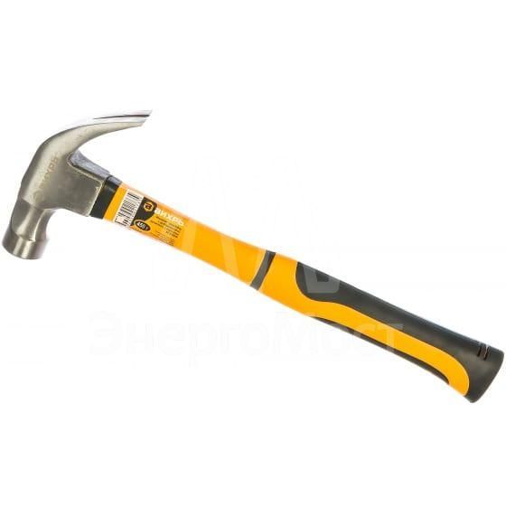 Молоток - гвоздодер 450г фиберглассовая двухкомпонентная ручка с магнитом Вихрь 73/6/8/8