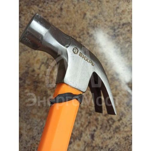 Молоток - гвоздодер 450г фиберглассовая двухкомпонентная ручка с магнитом Вихрь 73/6/8/8