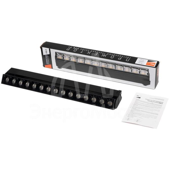 Светильник трековый PTR 2130R 30Вт 4000К 60град. BL черн. 400мм IP40 JazzWay 5031609