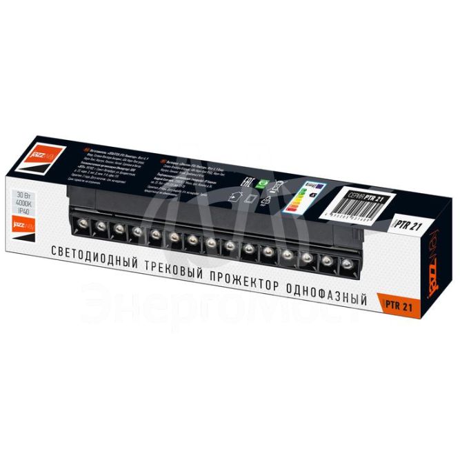 Светильник трековый PTR 2130R 30Вт 4000К 60град. BL черн. 400мм IP40 JazzWay 5031609