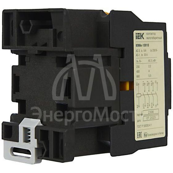 Контактор КМИе-10910 9А 230В/АС3 1НО IEK KKME11-009-230-10