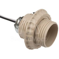 Патрон E27 с проводом 20см бел. Rexant 11-8875