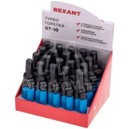 Зажигалка турбо GT-10 заправляемая Rexant 12-0010