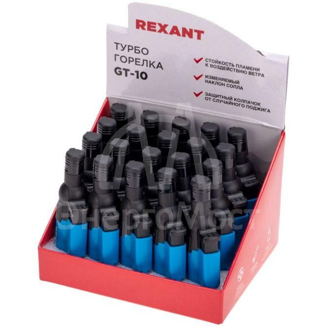 Зажигалка турбо GT-10 заправляемая Rexant 12-0010