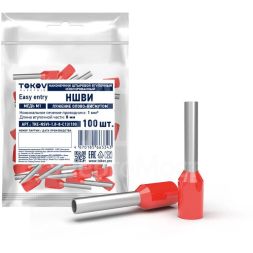 Наконечник штыревой втулочный изолированный НШВИ 1.0-8 TOKOV ELECTRIC TKE-NSVI-1.0-8-C13/100
