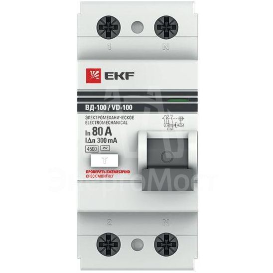 Выключатель дифференциального тока (УЗО) 2п 80А 300мА тип AC ВД-100 (электромех.) PROxima EKF elcb-2-80-300-em-pro