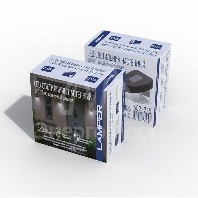 Светильник светодиодный SLO-80 настенный солнечная батарея Lamper 602-215