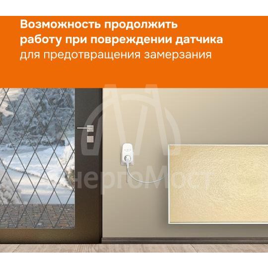 Терморегулятор pt Welrok 4660251140175