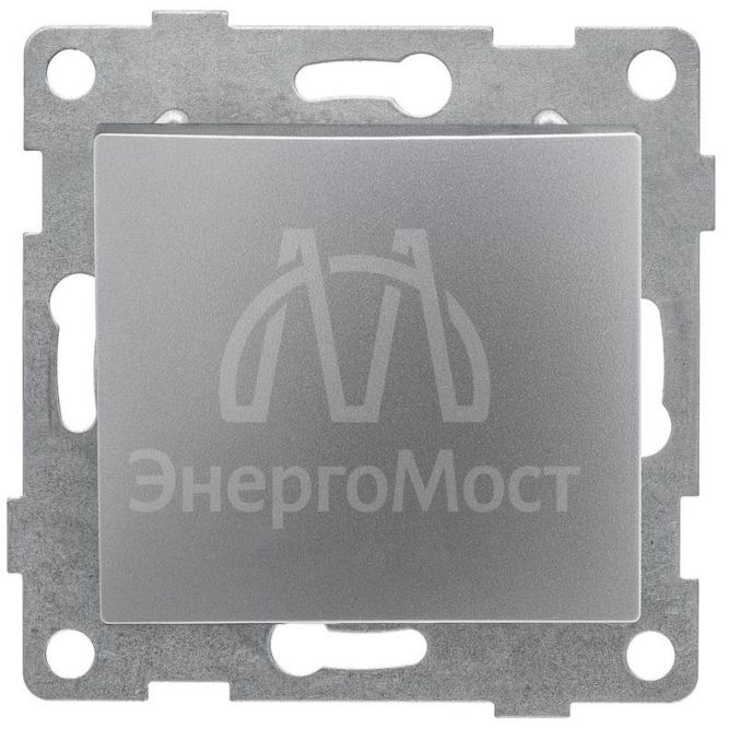 Выключатель перекрестный 1-кл. СП Bravo 10А 250В механизм серебр. GUSI С10В7-004