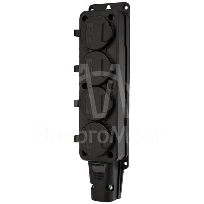 Розетка штепсельная четырехместная влагозащ. с/з 16А IP54 каучук Rexant 111-114