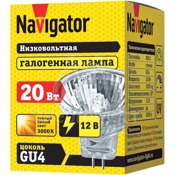 Лампа галогенная 94 200 MR11 20Вт 12В 2000h Navigator 94200