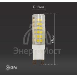 Лампа светодиодная JCD-7w-220V-corn ceramics-840-G9 560лм ЭРА Б0027866