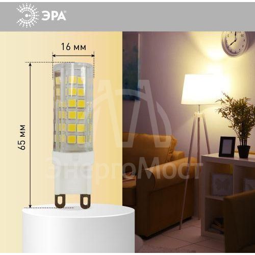 Лампа светодиодная JCD-7w-220V-corn ceramics-840-G9 560лм ЭРА Б0027866