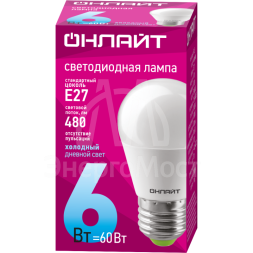 Лампа светодиодная 61 138 OLL-G45-6-230-6.5K-E27 6Вт ОНЛАЙТ 61138