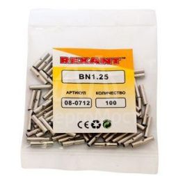 Гильза соединительная (СГ L-15мм) 0.5-1.5кв.мм (BN1.25) REXANT 08-0712