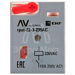 Реле промежуточное RPAt 22/3 10А 230В AC с кнопкой и мех. индикацией AVERES EKF rpat-22-3-230AC