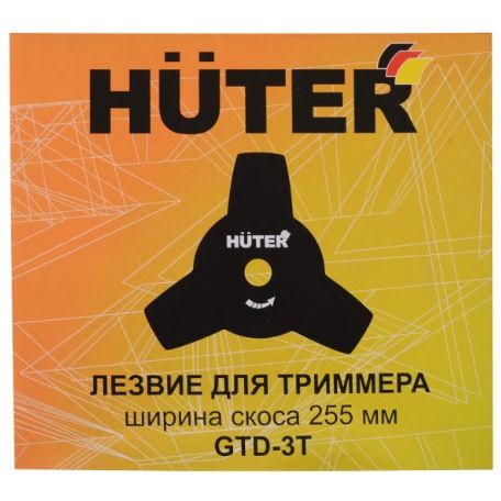 Бензиновый триммер GGT-553TA Grey Huter