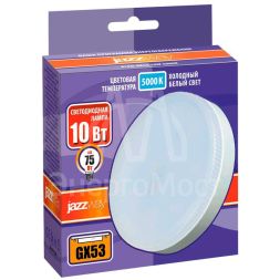 Лампа светодиодная PLED-GX53 10Вт таблетка матовая 5000К холод. бел. GX53 840лм 230В JazzWay 1029089