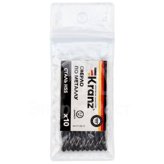 Сверло по металлу 3.5мм HSS DIN 338 (уп.10шт) Kranz KR-91-0612