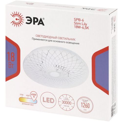 Светильник светодиодный Классик SPB-6 Slim Lily 18W-6.5K 18Вт 6500К IP20 1260лм без ДУ Эра Б0071156