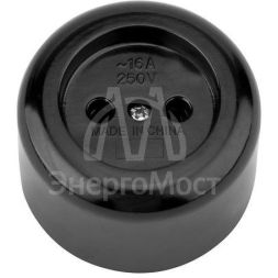 Розетка штепсельная карболитовая открытой уст. б/з 16А черн. Rexant 11-8980