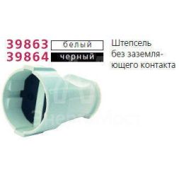 Штепсель без заземл. черн. Makel 10054