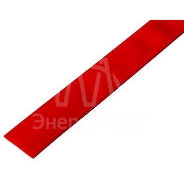 Трубка термоусадочная 30.0/15.0 1м красн. Rexant 23-0004