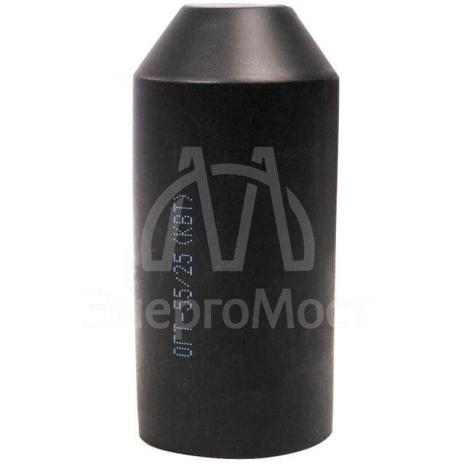 Капа термоусаживаемая ОГТ-55/25 КВТ 69343