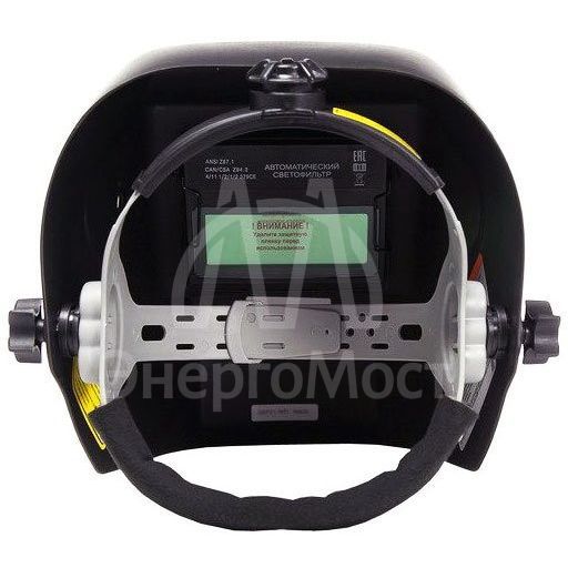 Сварочная маска Ресанта МС-6