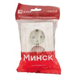 Розетка 2-м СП Минск 16А защ. шторки с заземл. бел. Basic EKF ERR16-128-100