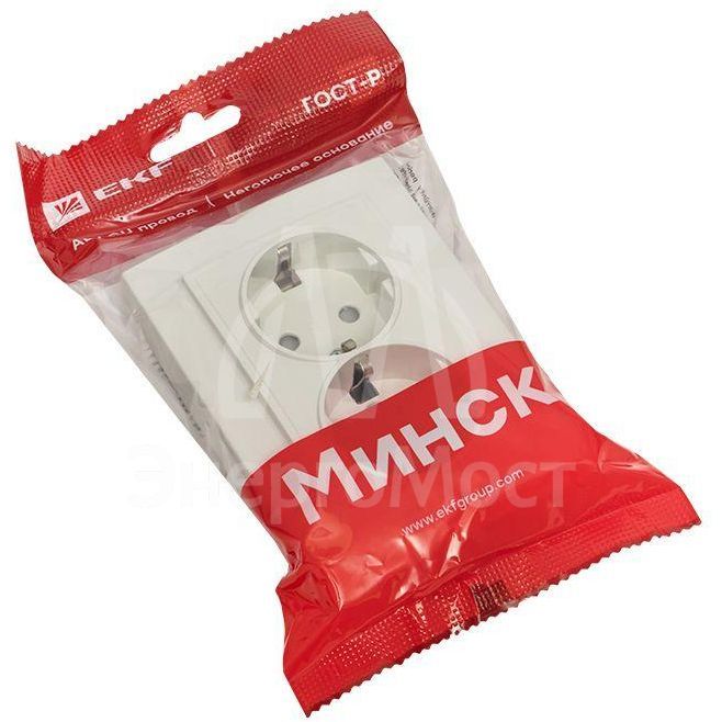 Розетка 2-м СП Минск 16А защ. шторки с заземл. бел. Basic EKF ERR16-128-100