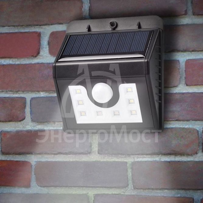 Светильник светодиодный настенный 8LED с датчиком движения и освещенности (фотореле) солнечная батарея Lamper 602-210