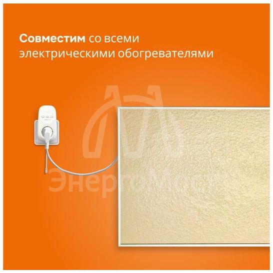 Терморегулятор pt red Welrok 4660251140205