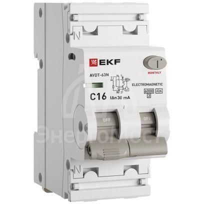 Выключатель автоматический дифференциального тока 2п (1P+N) C 16А 30мА тип A 6кА АВДТ-63N (электромех.) PROxima EKF D63N26MA16C30