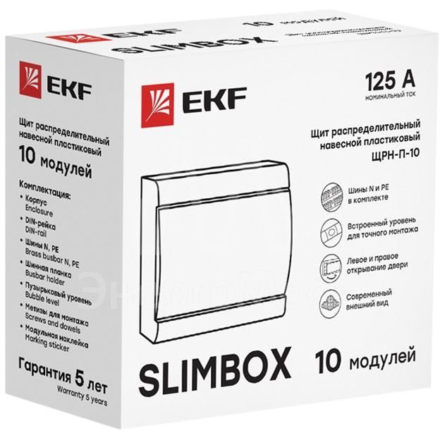 Щит ЩРН-П-10 &amp;quot;SlimBox&amp;quot; IP41 бел. дверца PROxima EKF sb-n-10w