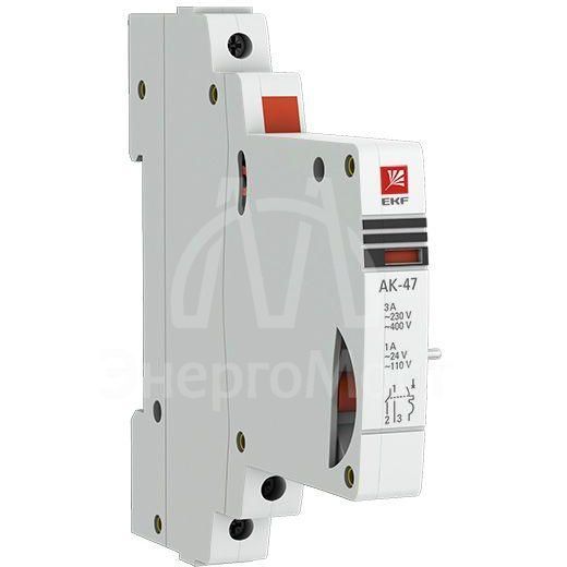 Контакт аварийный АК-47 PROxima EKF mdac-47-pro