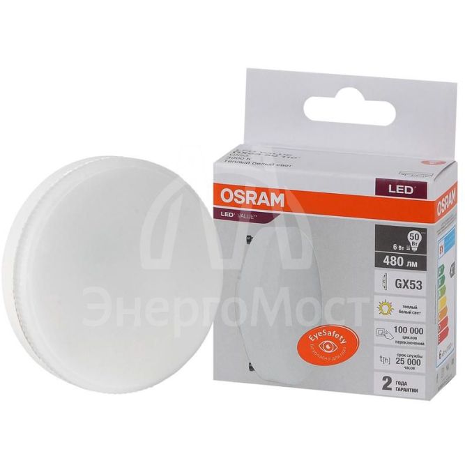 Лампа светодиодная LED Value LVGX5350 6SW/830 230В GX53 10х1 RU OSRAM 4058075581975