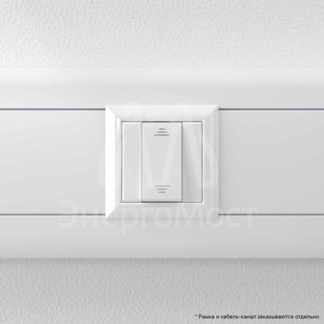 Выключатель модульный 1-кл. 1мод. Avanti &amp;quot;Белое облако&amp;quot; 16А IP20 бел. DKC 4400101