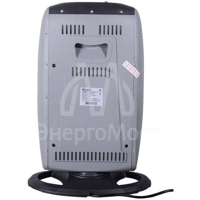 Инфракрасный обогреватель (кварцевый) Ресанта ИКО-1200ЛП