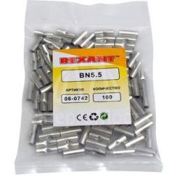 Гильза соединительная (СГ L-15мм) 4-6кв.мм (BN5.5) REXANT 08-0742