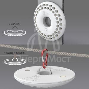 Фонарь KB-601 кемпинговый &amp;quot;НЛО-48&amp;quot; (48хLED 3хAA кор.) (24/72/720) ЭРА Б0029178