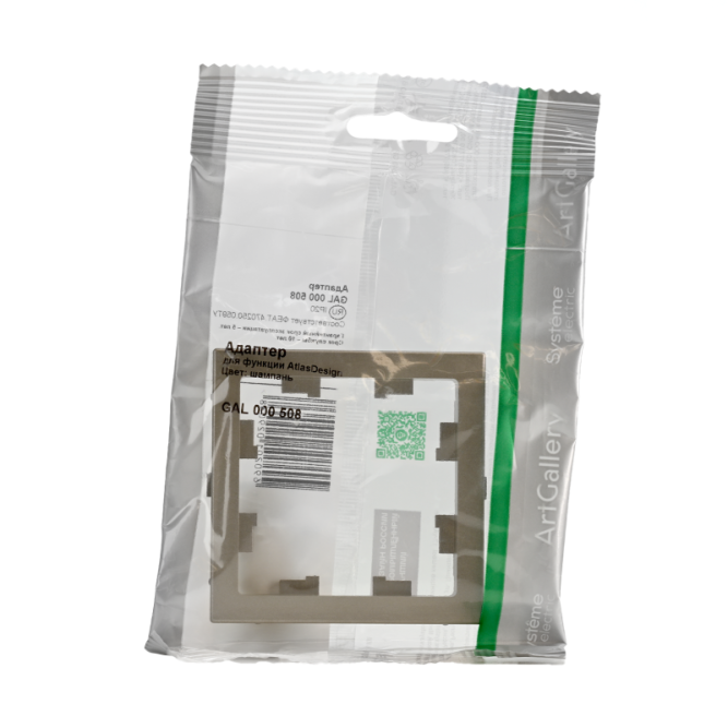 Адаптер ArtGallery для функции AtlasDesign шампань SE GAL000508